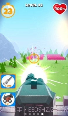 别碰我的枪无限金币截图4