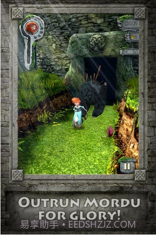 神庙逃亡:勇敢传说截图4