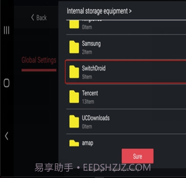 EGG NS Emulator模拟器截图1