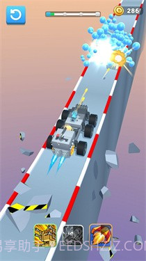 飞车加速碰撞截图1