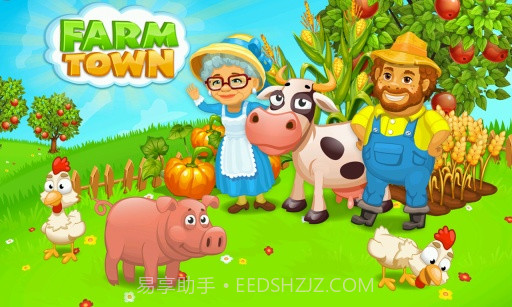 农场小镇APP截图1