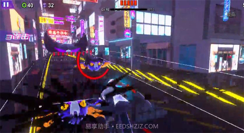 赛博剑斩截图3 赛博剑斩截图3