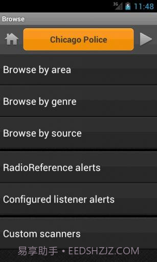 无线电扫描仪 Scanner Radio Pro截图6