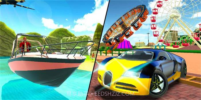 自由城市模拟驾驶截图2 自由城市模拟驾驶截图2