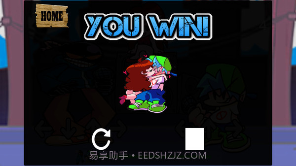 星期五音乐截图2