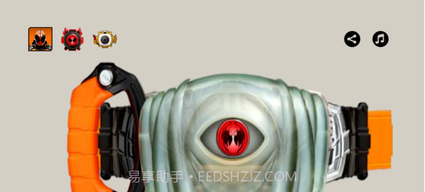 假面骑士buildDX挤压驱动模拟器截图2