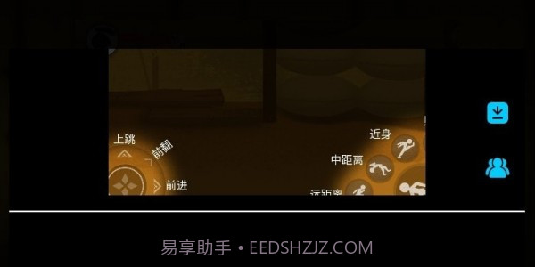 侠客火柴人截图1