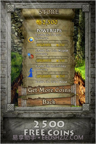 神庙逃亡:勇敢传说截图3