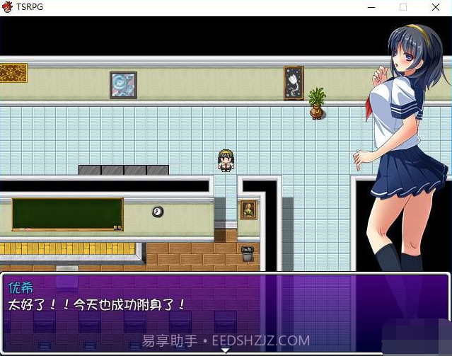 tsrpg截图3 tsrpg截图3