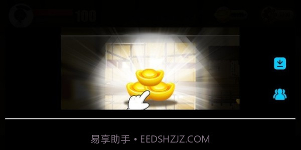 侠客火柴人截图2