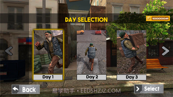 homeless simulatorapp截图2