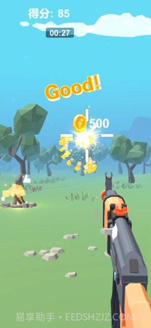 拇指枪王截图3