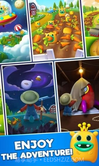 小奇怪的银河截图1