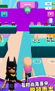 时装名牌截图1 时装名牌截图1