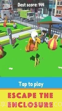 动物践踏大作战截图4