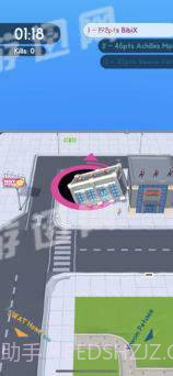 抖音游戏吞房子截图2