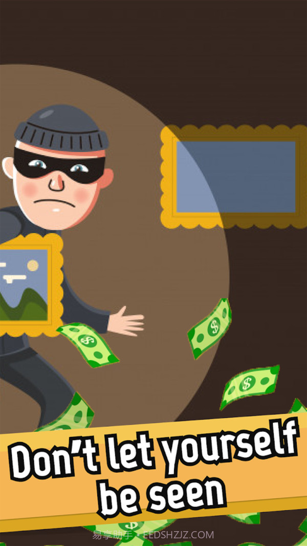 幸运的小偷截图4 幸运的小偷截图4