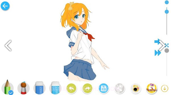 如何画漫画官网截图2 如何画漫画官网截图2