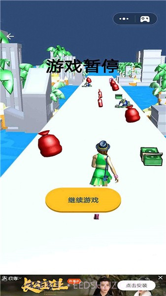 魔鬼的步伐截图1