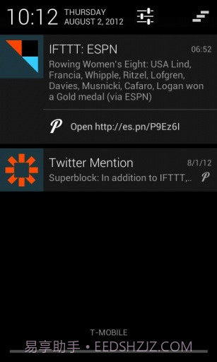 推送通知 Pushover截图4