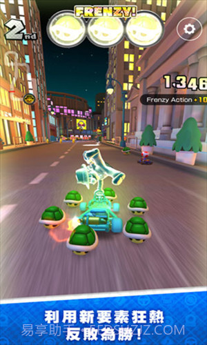 马里奥赛车巡回赛截图1 马里奥赛车巡回赛截图1