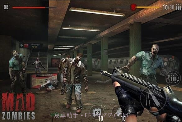 疯狂丧尸射击截图2 疯狂丧尸射击截图2
