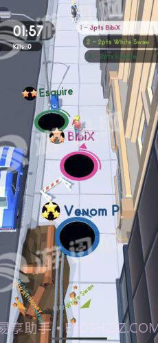 抖音游戏吞房子截图3