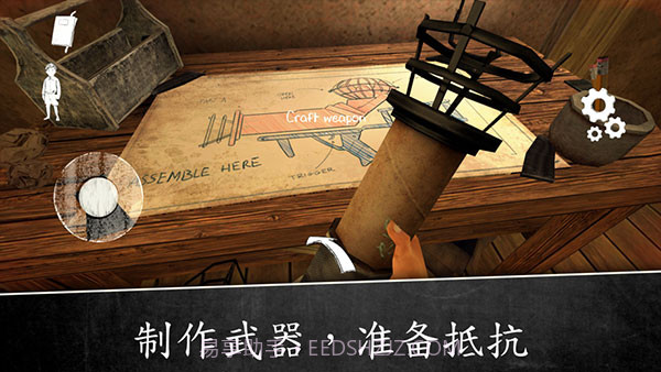 邪恶修女2 v1.2.1截图3 邪恶修女2 v1.2.1截图3