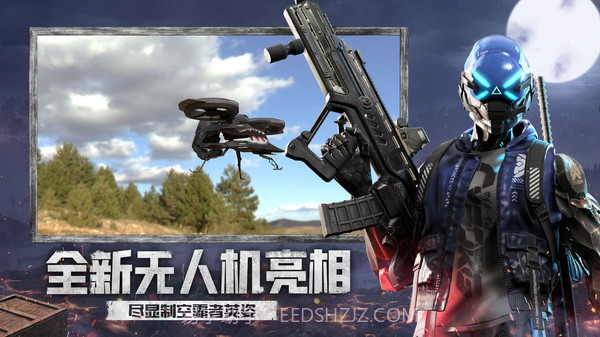 王牌战争文明重启截图2