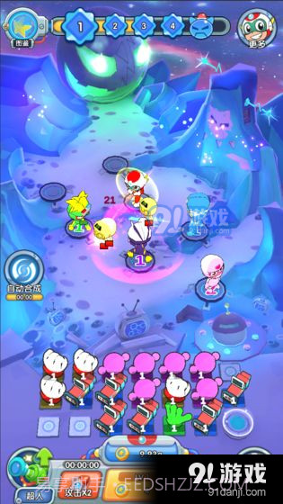 开心超人·联盟守护截图1