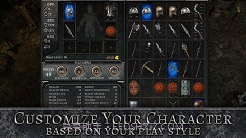 anima（阿尼玛:灵魂）截图3