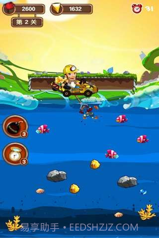 黄金矿工3截图2