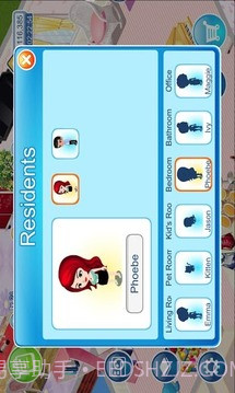 我爱我家 My Home截图4