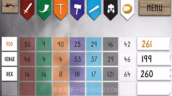 尼达维尔桌游截图4