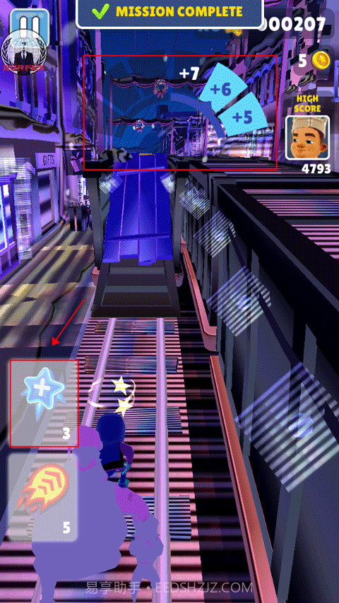 地铁跑酷魂环杰克版截图2 地铁跑酷魂环杰克版截图2