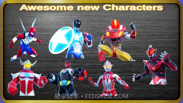 超级英雄战士融合截图3