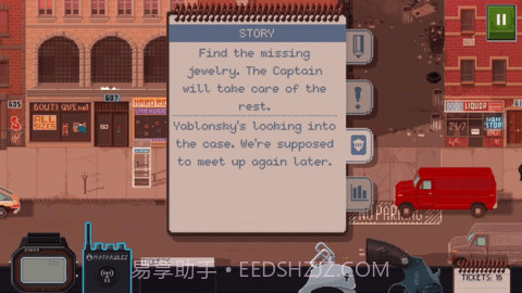 巡警Beat Cop截图4