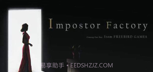 Imposter Factory截图1