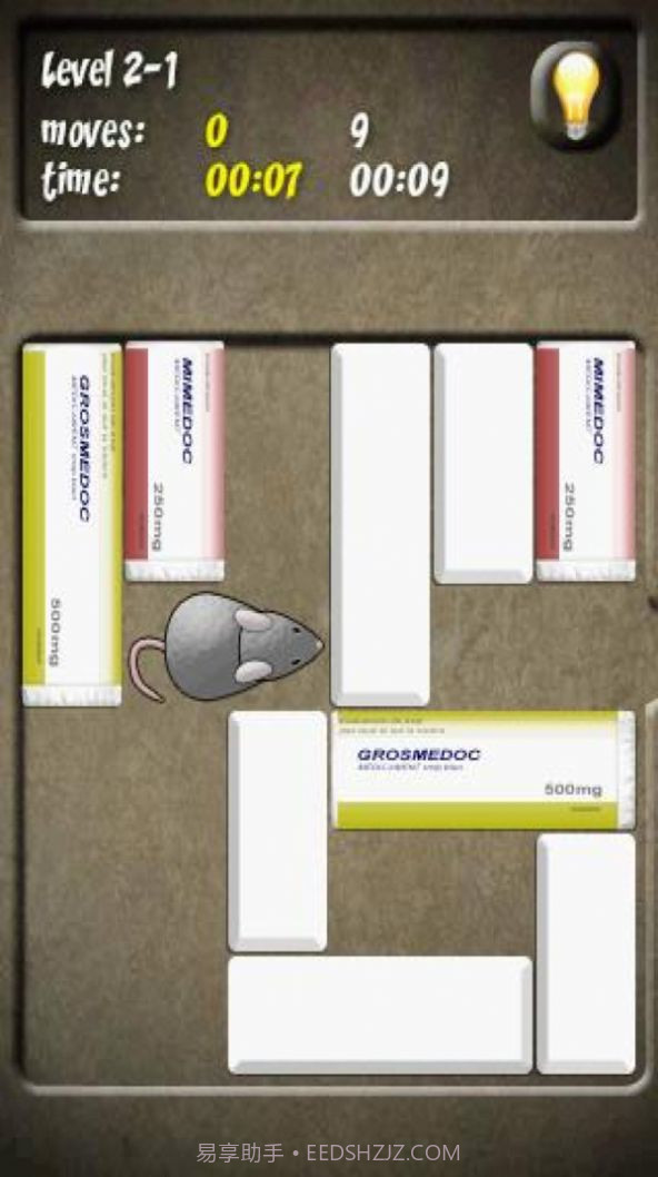 老鼠迷宫逃脱截图1 老鼠迷宫逃脱截图1