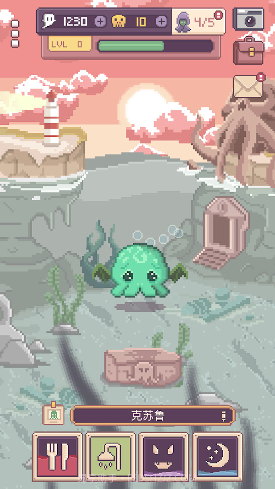 克苏鲁宠物2 最新版截图2 克苏鲁宠物2 最新版截图2