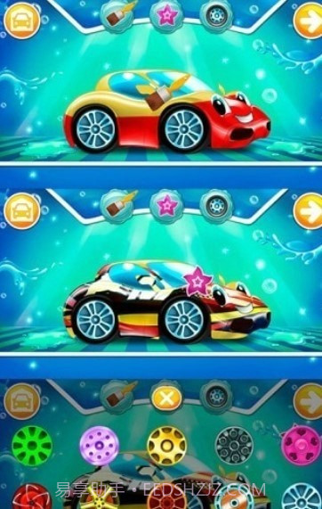 超级果冻大卡车截图4