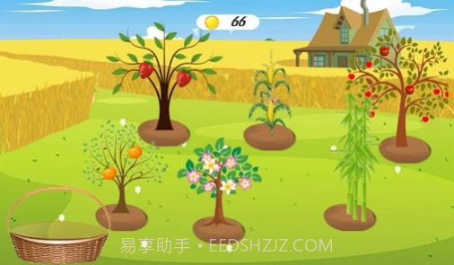 小农夫生活截图2 小农夫生活截图2