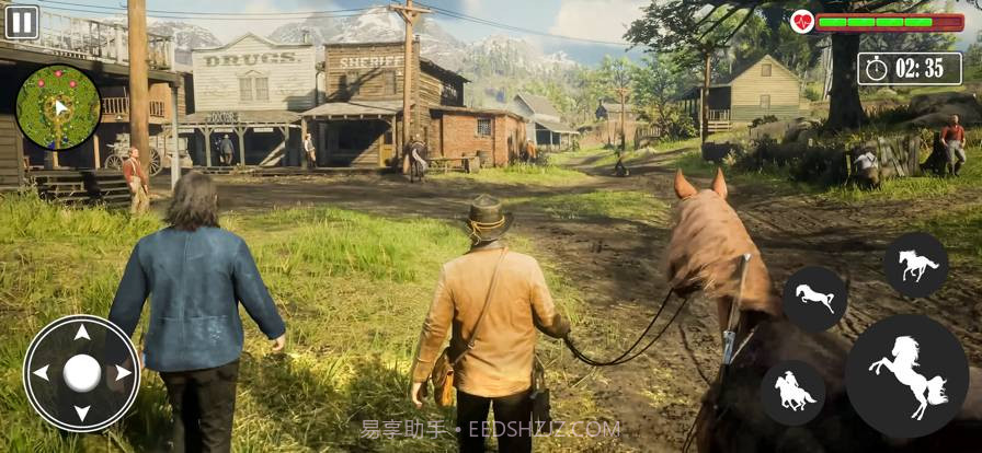 野马模拟器丛林截图3 野马模拟器丛林截图3