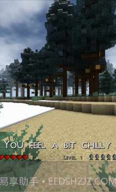 生存战争2虫虫助手汉化版截图3