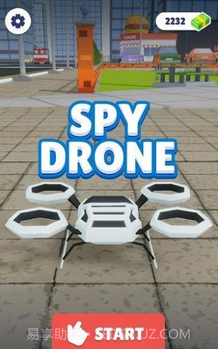 无人侦察机截图1