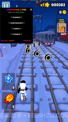 地铁跑酷魔改版截图4 地铁跑酷魔改版截图4