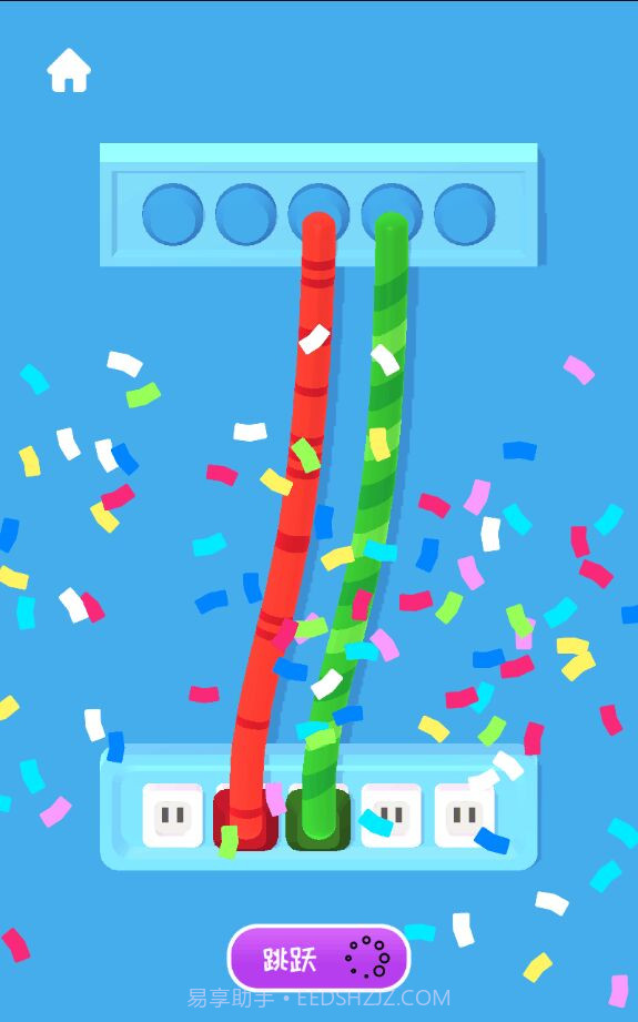 全体职员(staff)截图2