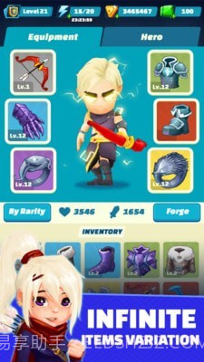 弓箭手猎人截图2 弓箭手猎人截图2