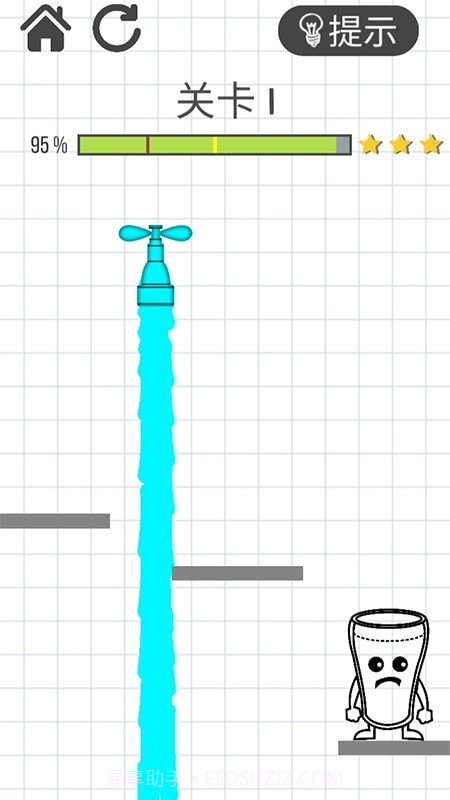 画线水杯解谜截图1 画线水杯解谜截图1