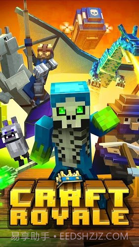 皇室战争像素冲突截图3